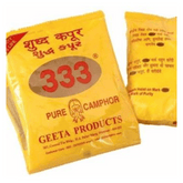 333 Pure Camphor 200G